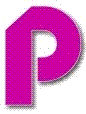 Р